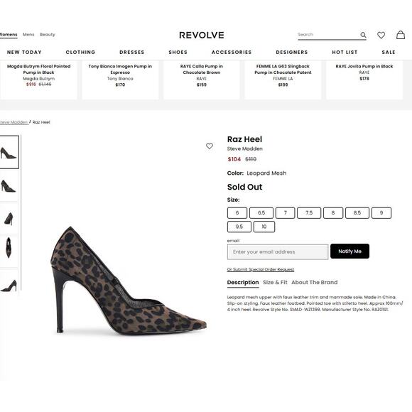 NEW Steve Madden Leopard Mesh Raz Heels Size 7 Cheetah Stiletto High REVOLVE NWT - Picture 2 of 13
